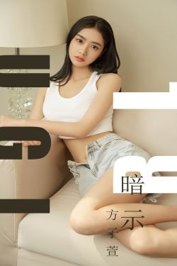 《翻手男覆手女》